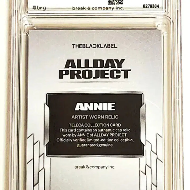 올데이프로젝트 애니 실착 모자 렐릭 35한정 테레카