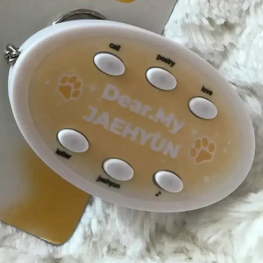 할인중)보넥도 재현 보이스키링 판매