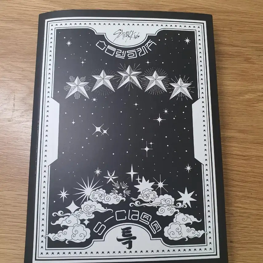 스키즈 5star 한정반 개봉앨범 특전 포함