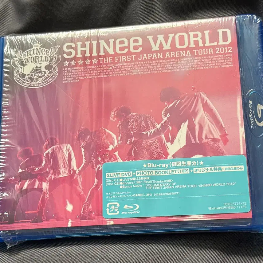 샤이니월드 일본 1st 아레나투어 블루레이 초회한정반