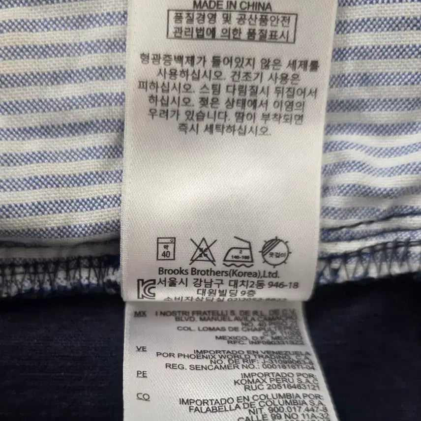 [BUNJANG] Brooks Brothers Corduroy Denim Pants 33 / 브룩스 브라더스 코듀로이 네니비 데님 바지 33