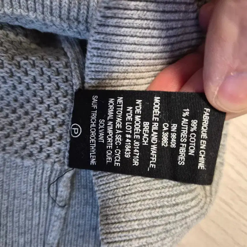 [SOLD OUT] Theory 띠어리 그레이 니트 스웨터 s