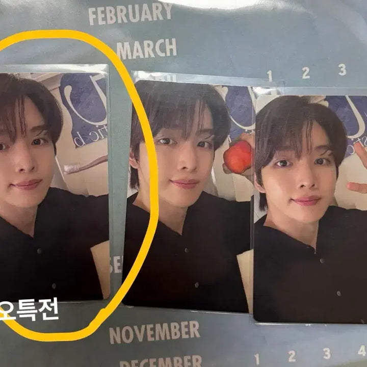 [BUNJANG] RIIZE Sungchan Dicon A Version / 라이즈 디아이콘 성찬 A버전