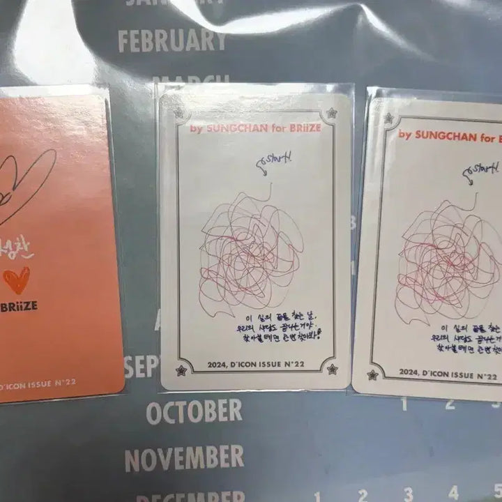 [BUNJANG] RIIZE Sungchan Dicon A Version / 라이즈 디아이콘 성찬 A버전