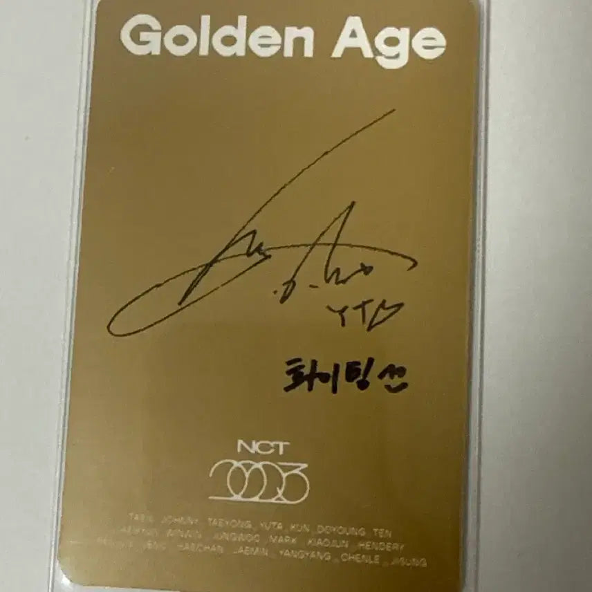 엔시티 골든에이지 유타 포카