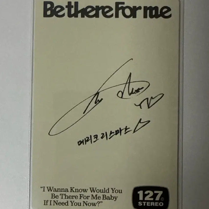 엔시티127 Be there for me 유타 포카