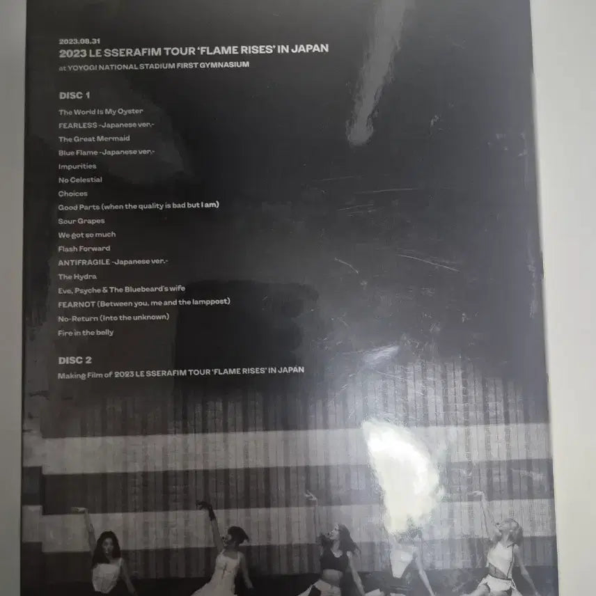 르세라핌 Flame Rises in Japan 블루레이