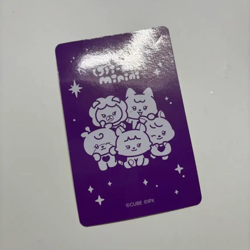 아이들 슈니니 라인프렌즈 클락션 팝업 홀더 양도