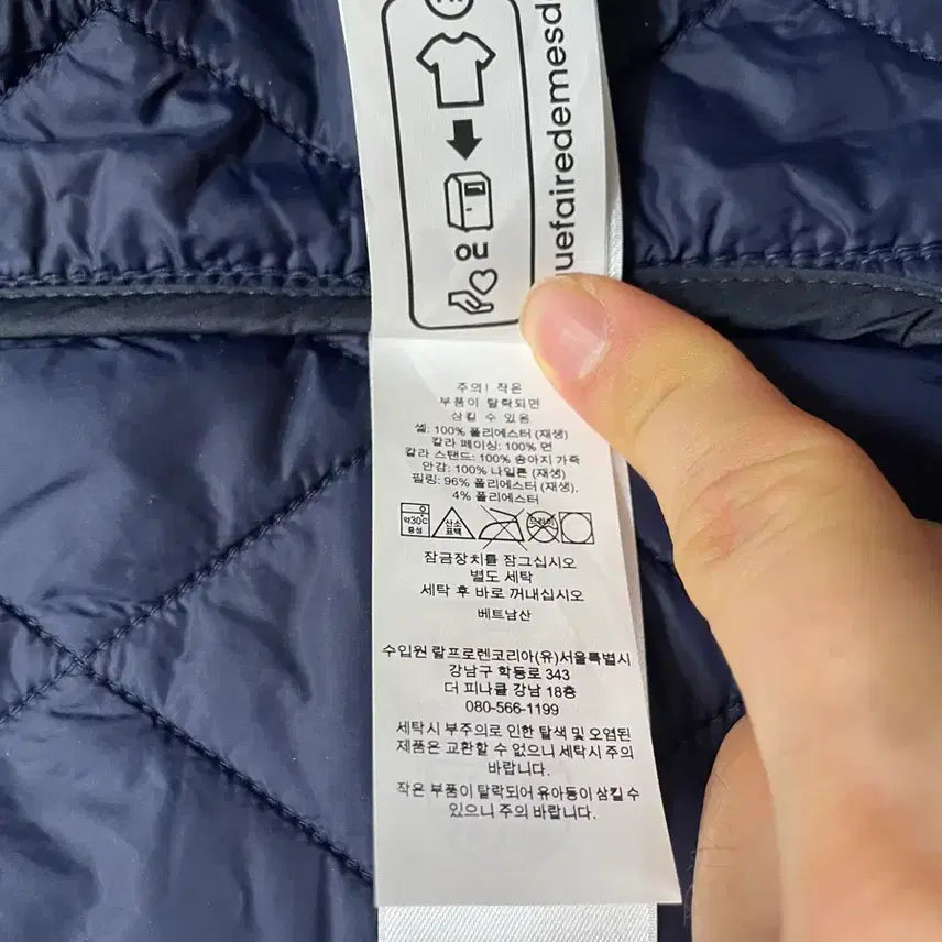 [BUNJANG] Polo Store Edition Quilted Jacket ML / 폴로 M-L 신형 퀼팅 자켓 매장판