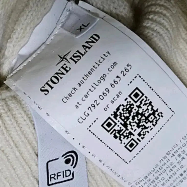 [BUNJANG] Stone Island V-Neck Knit Sweater (Ivory, XL, Sealed) / 스톤아일랜드 브이넥 니트 아이보리 XL 새상품