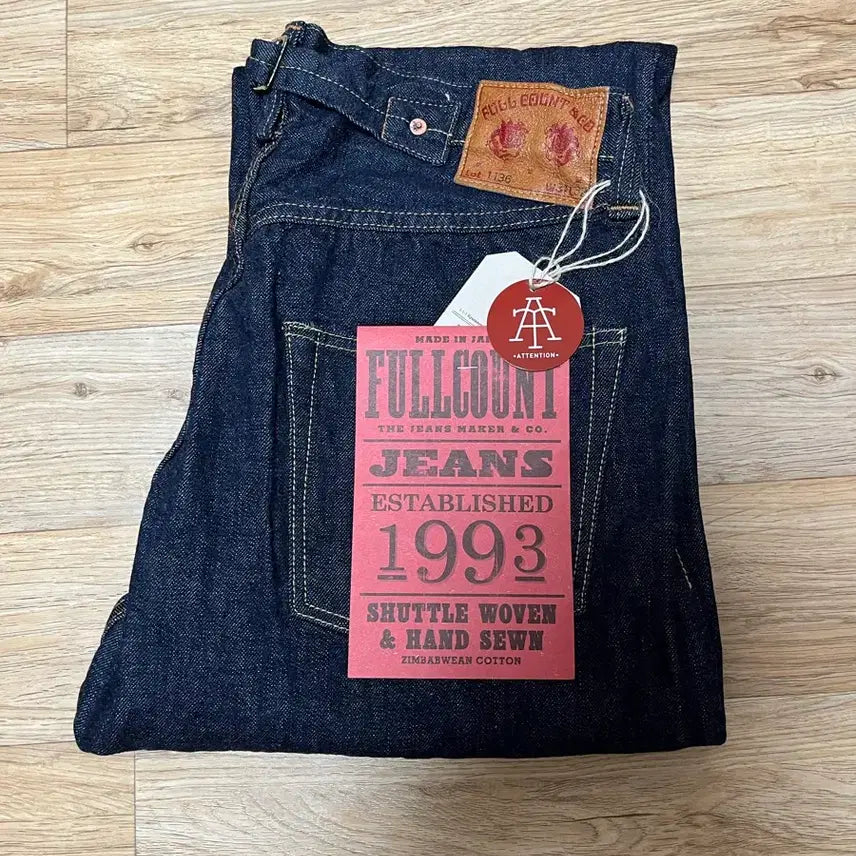 [BUNJANG] Fullcount 0105 Variation Jeans / 풀카운트 1136W 1937 31사이즈 (풀카운트0105 베리에이션)