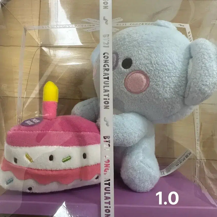 BTS bt21 베이비 라이팅 케이크 인형(코야)