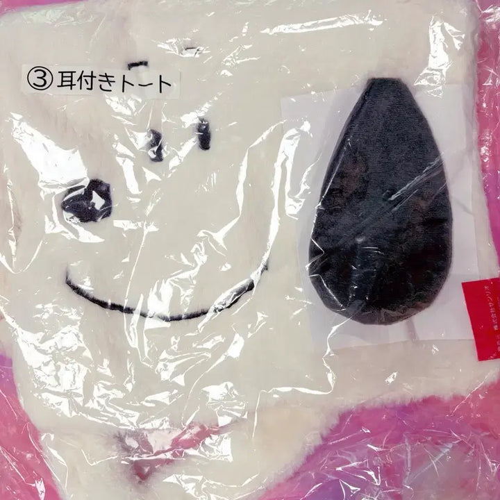 [BUNJANG] Snoopy Atari Kuji Tote Bag / 스누피 아타리쿠지 귀부착 토트백