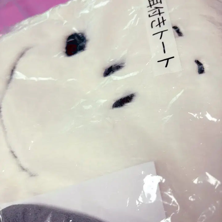 [BUNJANG] Snoopy Atari Kuji Tote Bag / 스누피 아타리쿠지 귀부착 토트백