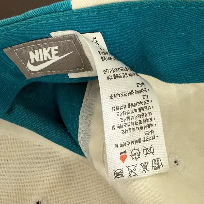 [BUNJANG] 00s Nike Color Block Baseball Cap / 00S 나이키 배색 볼캡