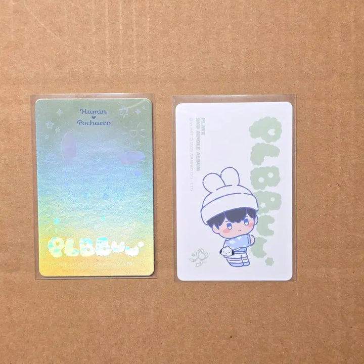 [BUNJANG] PLAVE Hamin Universal HMV Unreleased Photocard / 플뿌우 캔뱃지, 미공포(유니버셜, hmv) - 하민 PLAVE 플레이브