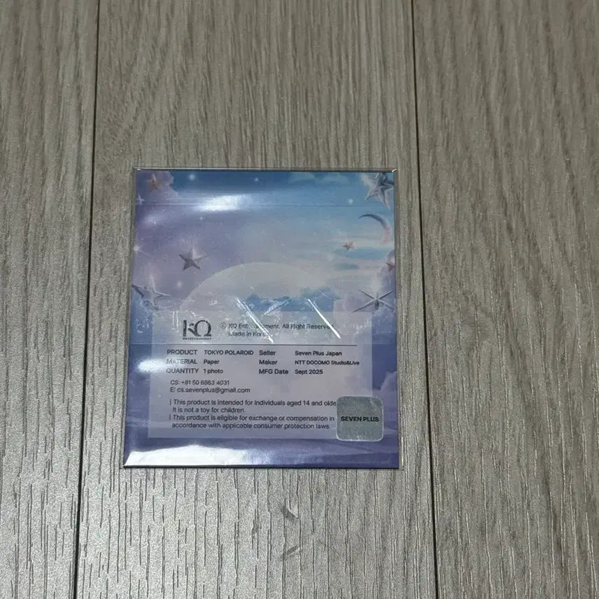 에이티즈 데스니티스 메모리즈 일본 도쿄 한정 MD 폴라로이드 산 최산