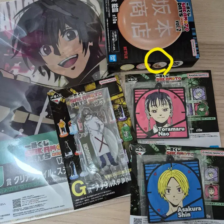 [BUNJANG] Sakamoto Days Kuji Bundle Set / 사카모토데이즈 쿠지 굿즈 일괄판매