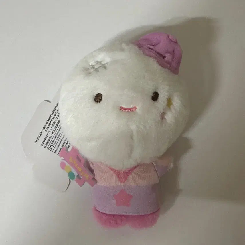 에스파 윈터 뭉탱이