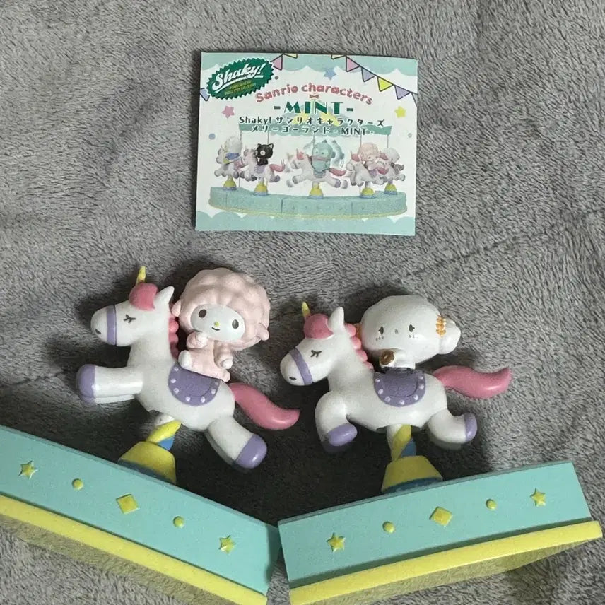 [BUNJANG] Sanrio Cinnamoroll Piano Carousel Figure Bundle Set / 산리오 코기뮹 피아노 회전목마 피규어 일괄 판매