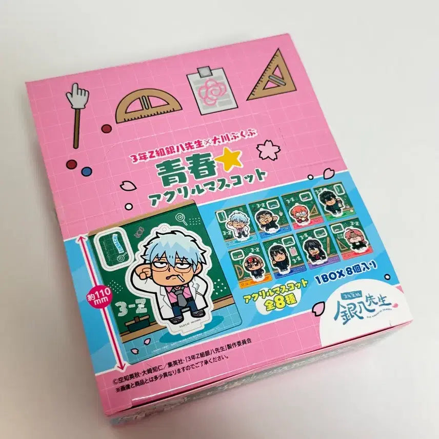 [BUNJANG] Gintama Bukubuu Acrylic Stand Bundle Set / 미개봉) 은혼 삼젯 부쿠부 아크릴 8종 일괄