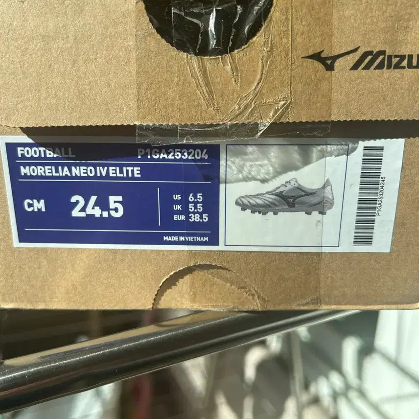 [BUNJANG] Morelia Neo Elite Soccer Cleats / 모렐리아 네오 엘리트 축구화