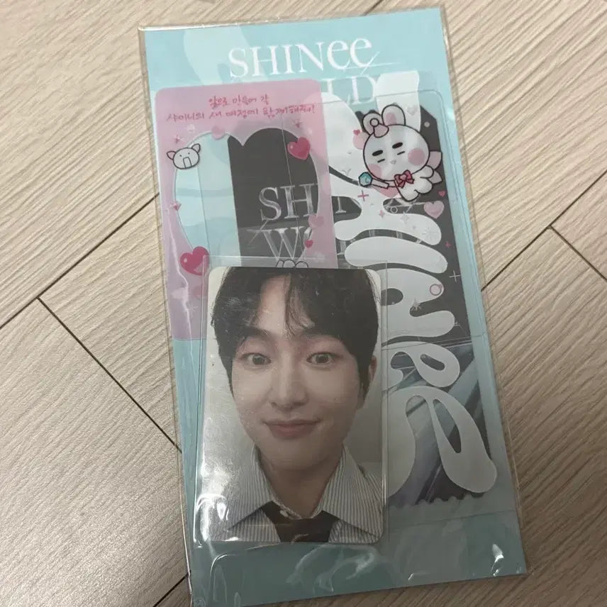 샤이니 온유 콘서트 키트 포카세트 새상품