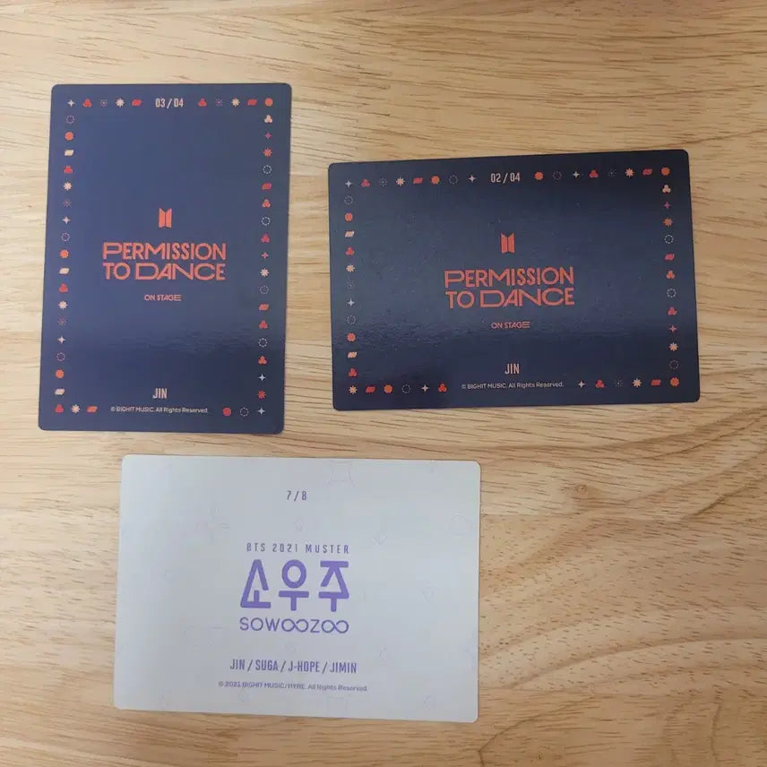 방탄) 퍼투댄 소우주 진 미니포카 판매