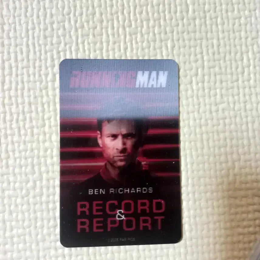 [BUNJANG] The Running Man Lenticular Card / 더러닝맨 렌티큘러 카드