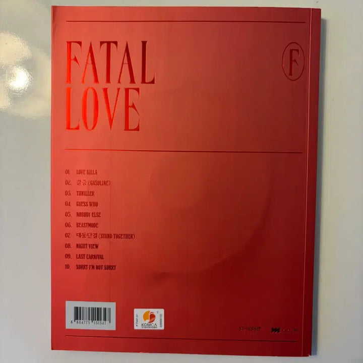 몬스타엑스 Fatal Love 앨범 CD