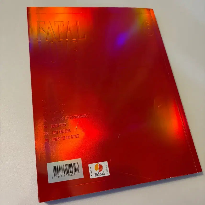 몬스타엑스 Fatal Love 앨범 CD