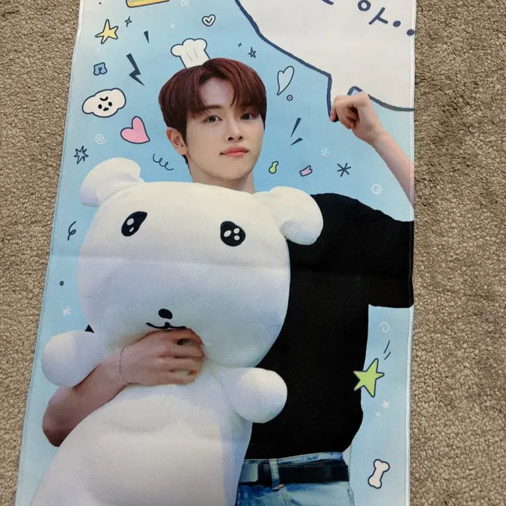 [BUNJANG] RIIZE Sungchan Slogan / 라이즈 성찬 슬로건 새상품