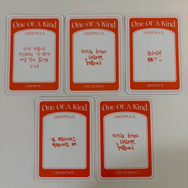 몬스타엑스 포토카드 5장 (탑홀더 제공)