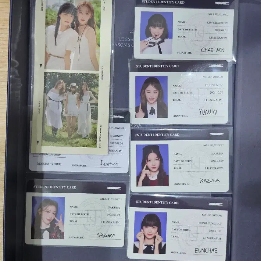 르세라핌 시즌 그리팅 2023