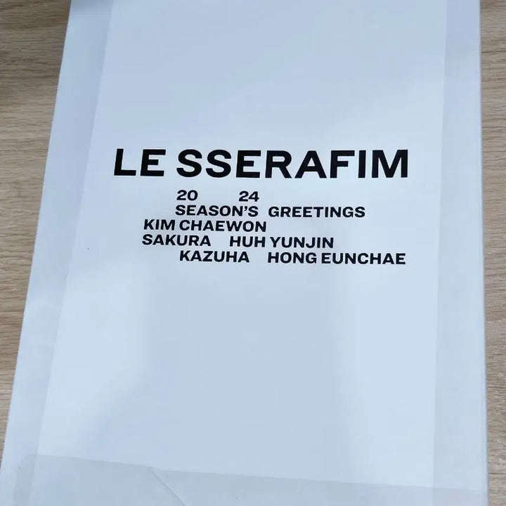 르세라핌 시즌그리팅 2024