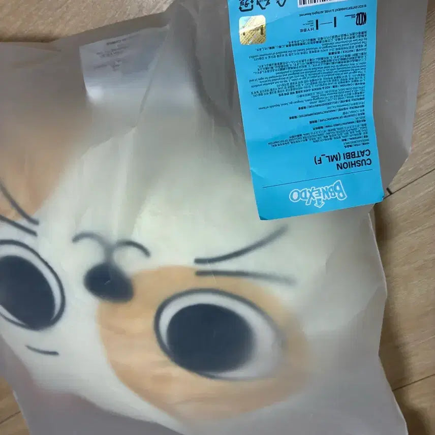 보넥도 쁘넥도 캣삐 페이스 쿠션 미개봉