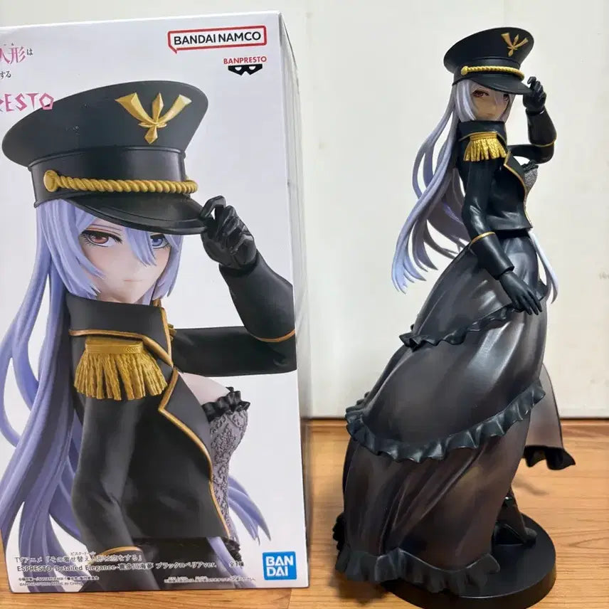 반프레스토 그 비스크돌 키타가와 마린 피규어 블랙로벨리아