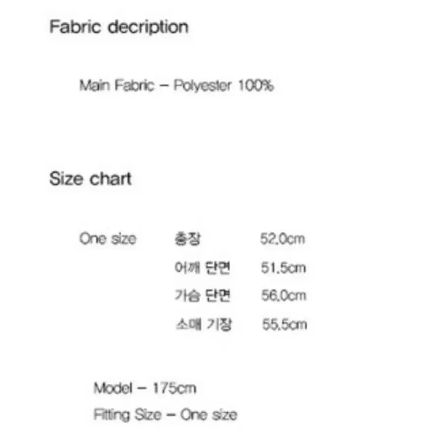 [BUNJANG] Current Fur Jacket (Navy) / 커렌트 퍼자켓(네이비)