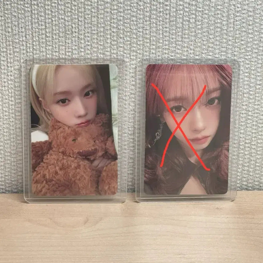 에스파 윈터 아마겟돈 메이크스타 포카