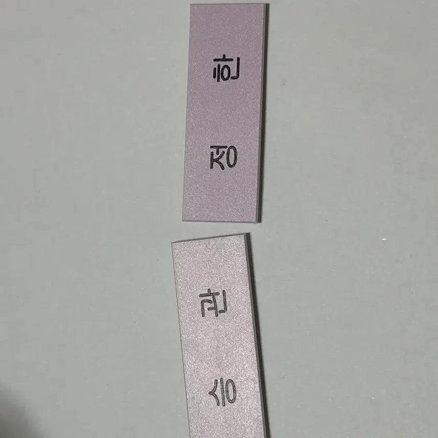 [BUNJANG] SEVENTEEN Weverse Coin Pouch / 세븐틴 위버스 동전 지갑 파우치