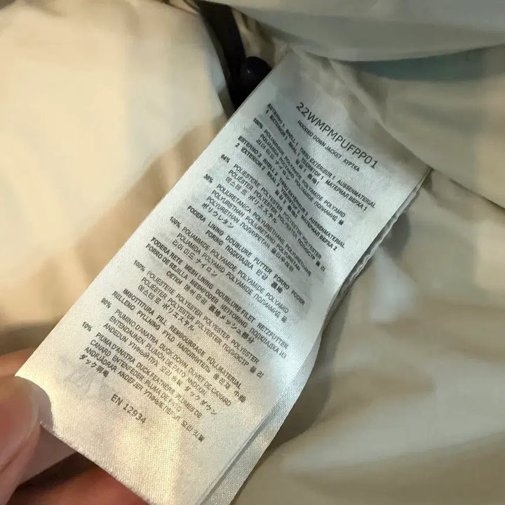 [BUNJANG] Parajumpers Cloud Padded Jacket Gray (Size S) / {오케이몰판/새상품급} 파라점퍼스 클라우드 패딩 그레이 S사이드