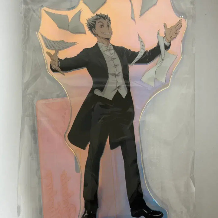[BUNJANG] Haikyu Bokuto Kotaro Orchestra Aurora Acrylic Stand / 미개봉 하이큐 보쿠토 코타로 오케스트라 오로라 아크릴