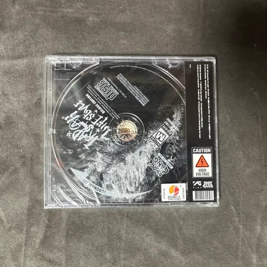 [SOLD OUT] 랍온어비트 - Trapstar Lifestyle [Deluxe] 미개봉