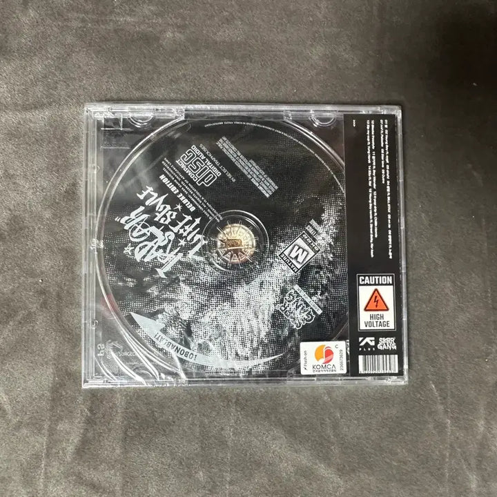 [SOLD OUT] 랍온어비트 - Trapstar Lifestyle [Deluxe] 미개봉