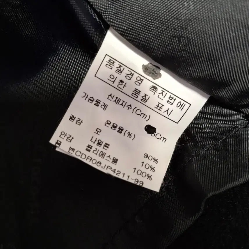 [SOLD OUT] 빈티지!핸드메이드 고급라인크로커다일 순모자켓100~105