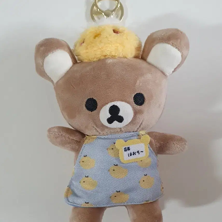 [BUNJANG] Rilakkuma Blue Keyring / 리락쿠마 블루 인형 키링