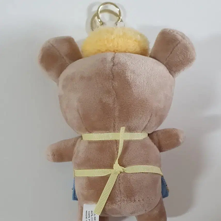 [BUNJANG] Rilakkuma Blue Keyring / 리락쿠마 블루 인형 키링