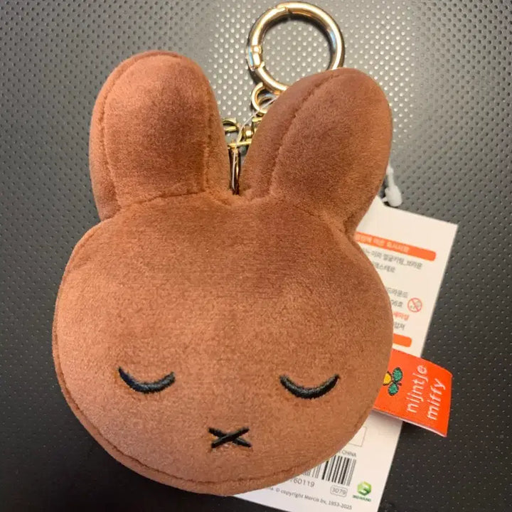 [BUNJANG] Miffy Melanie Face Keyring Brown / 미피 멜라니 패이스 키링 브라운
