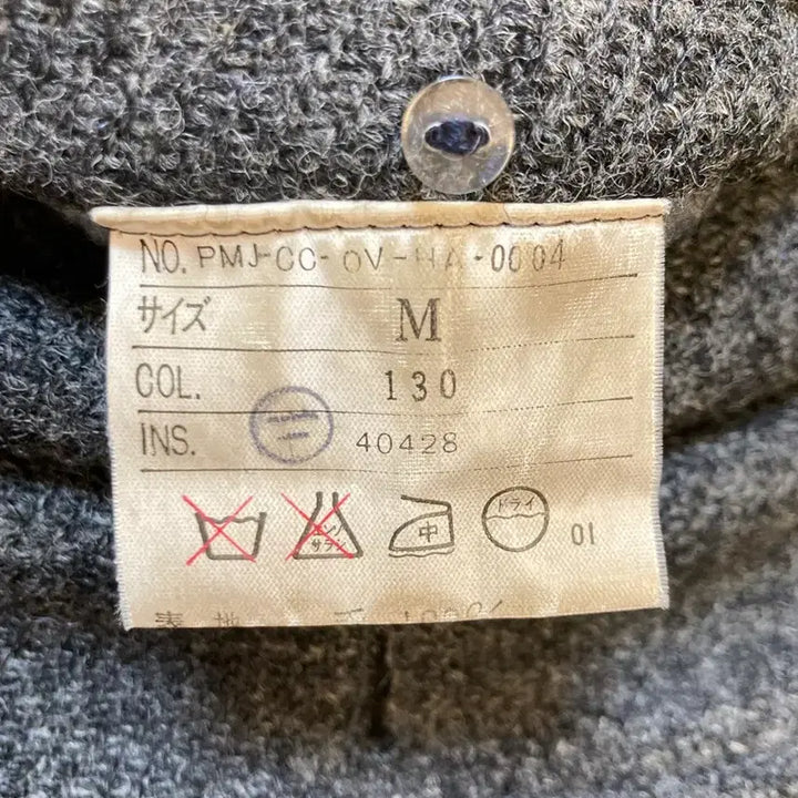 [BUNJANG] J.Press Harris Tweed Half Coat M / 제이프레스 해리스 트위드 하프 코트 M