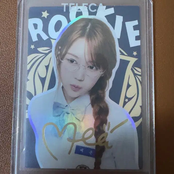 하츠투하츠 예온 테레카 스페셜 시그니처 카드 판매